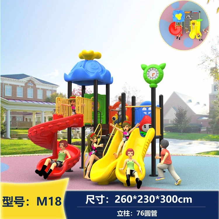 Xiaoboshi Kids Slide best